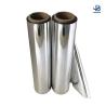 Buy cheap Silver Aluminized Metalized PET Film for Food Packaging 20mic Thickness from wholesalers