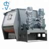 Buy cheap Chemical Powder Mixing Twin Shaft Paddle Mixer 110 kw With 20cbm Capacity from wholesalers