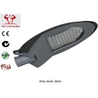 Buy cheap 60W Outdoor LED Street Light Fixtures for Highway Road City lighting systems product