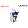 Buy cheap 100w 200w 500w 1000w Portable High Speed Laser Descaling Machine from wholesalers