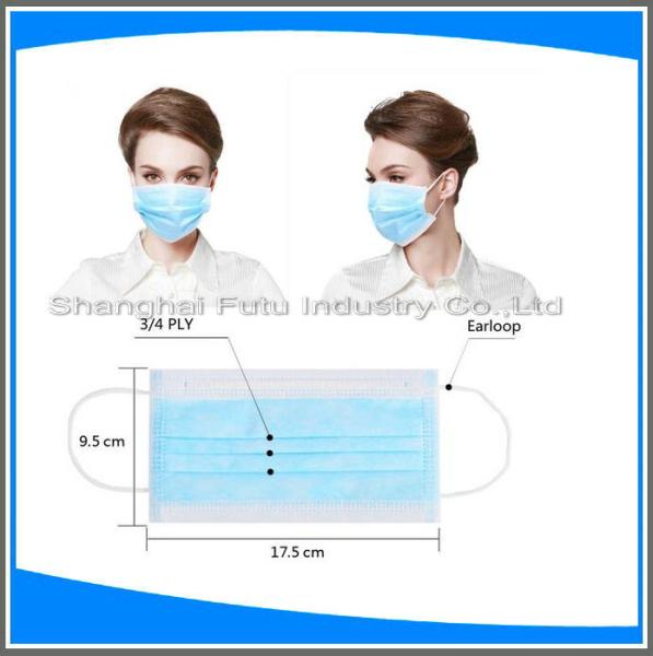 Buy cheap Disposable Nonwoven 3-ply Surgical Medical Face Mask with Ties or Earloop/ Doctor Surgical Masks with CE from wholesalers
