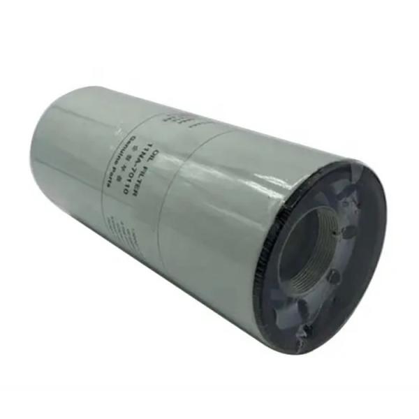 Buy cheap Genuine Truck Engine Parts 11NA-70110 Hyundai Lube Oil Filter Element from wholesalers