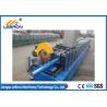 Buy cheap Hydraulic Cut Downspout Roll Forming Machine CNC Control Energy Saving And Security from wholesalers