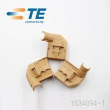 Switches Automotive Electrical Connectors , Automotive Housing 1534101-1 1534094