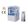 Buy cheap Nature Vitamin Supplement Automatic High Speed Tablet Press Machine from wholesalers