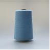 Buy cheap Ne32/2 Modacrylic Yarn Moderate Resistance To Abrasion Very Low Tenacity from wholesalers