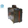 Buy cheap 1000w 1500w 2000w Portable Fiber Laser Welding Machine for Metal Welding from wholesalers