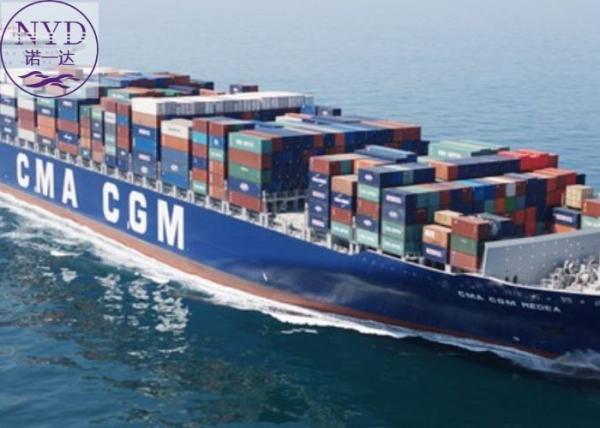 Buy cheap Courier International Shipping Freight Forwarding Door To Door Service Logistics from wholesalers