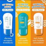 Oil Free Sunblock Lotion SPF 50 Dermatologist Approved Sunscreen ODM