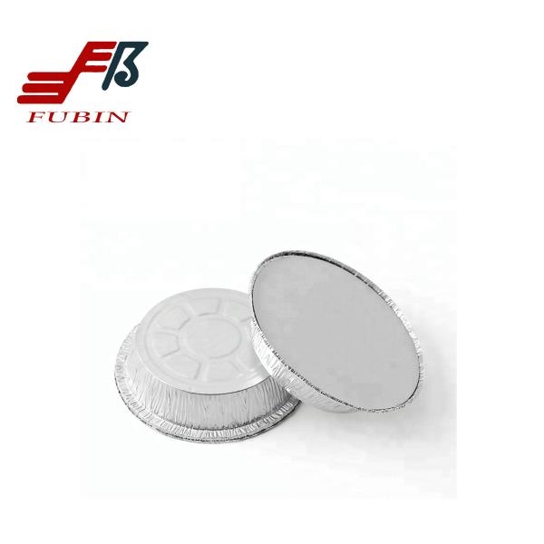 Buy cheap Silver Paper Aluminium Foil Container Lid 7 Inch For Kitchen from wholesalers