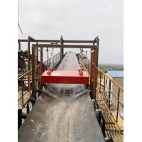Buy cheap Discharge Iron Conveyor Belts High Energy Permanent Magnetic Separator product
