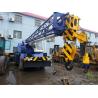 Buy cheap used 25ton tadano rough terrain crane ,TR250E , good condition from wholesalers