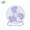 Buy cheap 20'' air cooling industrial electric floor fan guangzhou from wholesalers
