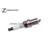 Buy cheap 90919-01164 Toyota Lexus Spark Plug 4 Genuine OEM K16R-U11 Easy Installation from wholesalers