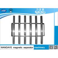 Buy cheap ISO9001 Overband Magnetic Separator / Grate Magnet Shelf with Stainless Steel product