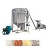 Buy cheap MT 65 70 Cereal Powder Food Nutrition Powder Production Line Machine 1800kg from wholesalers