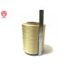 Buy cheap 200D 500D High Tenacity Zxion Yarn For Optical Fiber Cable Filler from wholesalers