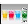 Buy cheap Coffee To Go Hot Drink Cups Various Size Pink Color Food Grade Printing from wholesalers