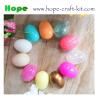 Buy cheap 28mm,32mm,38mm,45mm,50mm,60mm,65mm,70mm, 75mm, 80mm, 90mm, 100mm, 120mm, 160mm, 200mm, 280mm Gachapon Eggs surprise eggs from wholesalers