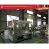 Buy cheap 15000 BPH PET Drinking Water Bottle Filling Machine Plant from wholesalers