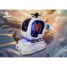 Buy cheap SSD 240G Coin Operation 9D VR Helicopter 15pcs Interactive Shooting Games from wholesalers