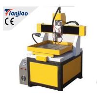 Buy cheap gold engraving machine product