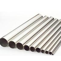 Buy cheap Inconel 600 Alloy Steel Pipe And Tube Round UNS NO6600 product