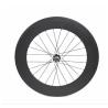 Buy cheap hot sale 700c front 60+rear 88MM Carbon clincher wheelset with width 23mm for road bike from wholesalers