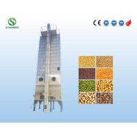 Buy cheap 380V Fully Automatic Recirculating Grain Dryer 15 Ton Per Batch product