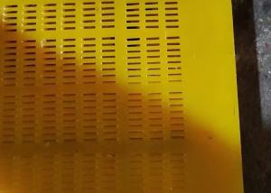 China Optimal Performance 30mm Thickness Square Polyurethane Screen Mesh In Plain Weave on sale