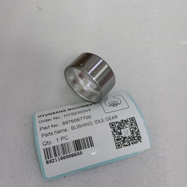Buy cheap Construction Machinery Parts Bushing Idle Gear 8976067700 For Diesel Engine 4HK1 from wholesalers