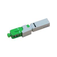 Buy cheap Professional Factory Price Manufacturer Custom Industrial Telecommunication FTTH product