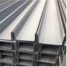 Buy cheap Mild Steel Folded U C Channel Steel Profile Metal Building Steel C Channel from wholesalers
