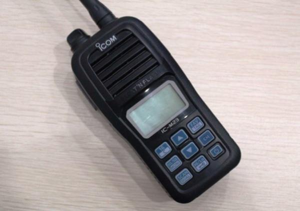Buy cheap icom M23 Marine Radio VHF Waterproof Walkie Talkie XP67 from wholesalers