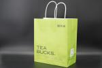 Custom Kraft Paper Bags For Retail Double Cup Paper Bag Recyclable