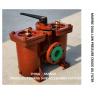 Buy cheap OIL PURIFIER OUTLET DOUBLE LUBRICATING OIL FILTER A50 0 0.25/0.16 CB / T425-94 BODY CAST IRON FILTER CARTRIDGE STAINLESS from wholesalers