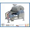 Buy cheap Automatic Double Stage Pulping Fruit Processing Equipment High Speed from wholesalers