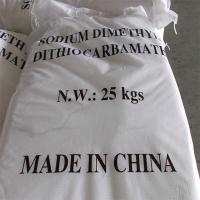 Buy cheap Solid Sodium Dimethyl Dithiocarbamate SDD C3H6NS2Na.2H2O CAS No. 128-04-1 product