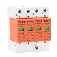 Buy cheap Power surge voltage protection 40KA house lightning arrester surge protector product