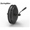 Buy cheap Fast Speed Electric Mountain Bike Kit, CE Approval Front Wheel 500w Motor from wholesalers