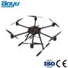 Buy cheap Carbon Fiber Transmission Line Stringing Equipment Unmanned Aerial Vehicle from wholesalers