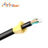 Buy cheap Double Sheath ADSS Fiber Optic Cable 4 Core 288 Core Overhead Non Metallic from wholesalers
