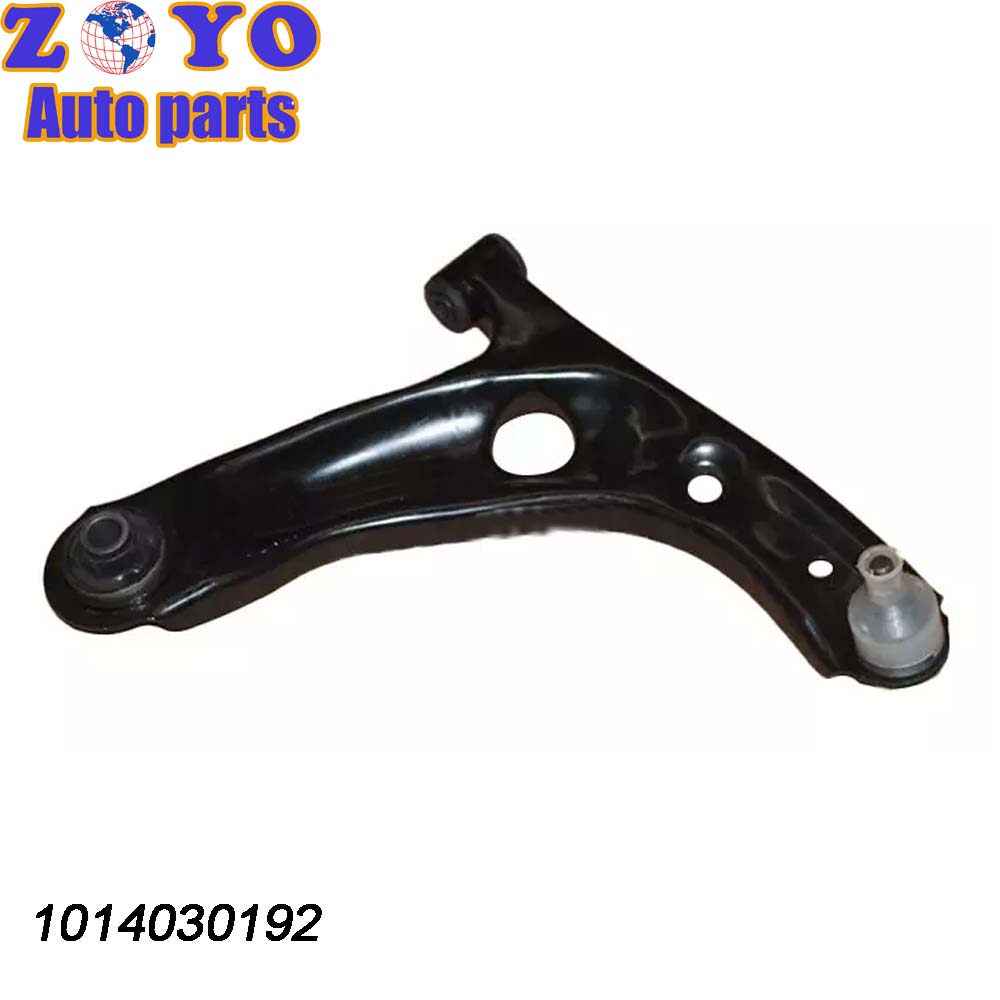 Geely Panda 2014 Auto Suspension Parts Right Lower Control Arm with 40 Cr Ball Joint
