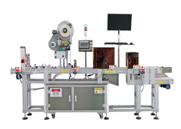 Adjustable Automated Labeling Machines , Clothing Tag / Cards Label Printing