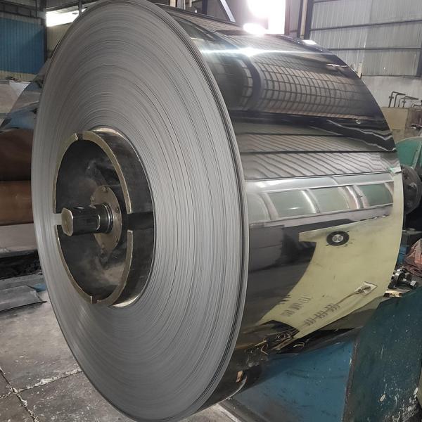 Buy cheap ASTM Cold Rolled Stainless Steel Coil 324 316 For Kitchen Equipment from wholesalers