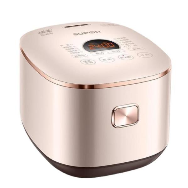 Buy cheap rice cooker wholesale instant pot rice Portable Travel Steamer Small Keep Warm pot from wholesalers