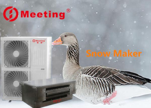 Buy cheap 220V 50 Hz Snow Drifters For Ice And Snow World Without Seasonal Restrictions from wholesalers