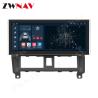 Buy cheap 2004-2007 Car Radio Nissan Teana Multimedia Player GPS Navigation DSP Stereo from wholesalers