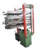 Buy cheap 220V/380V Rubber Mat Vulcanizing Press Machine for Long-Lasting Rubber Mats from wholesalers