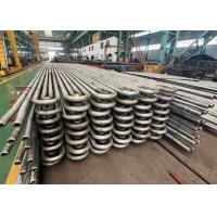 Buy cheap Secondary Coal Boiler Superheater Coilsin Thermal Power Plant ODM product